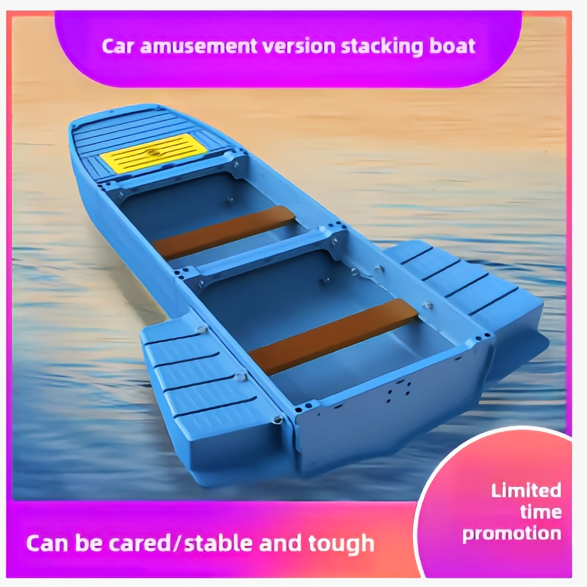 🔥Hot Sale🔥Limited Car Portable Stacking Boat Amusement High Density Fishing Boat Small Sightseeing